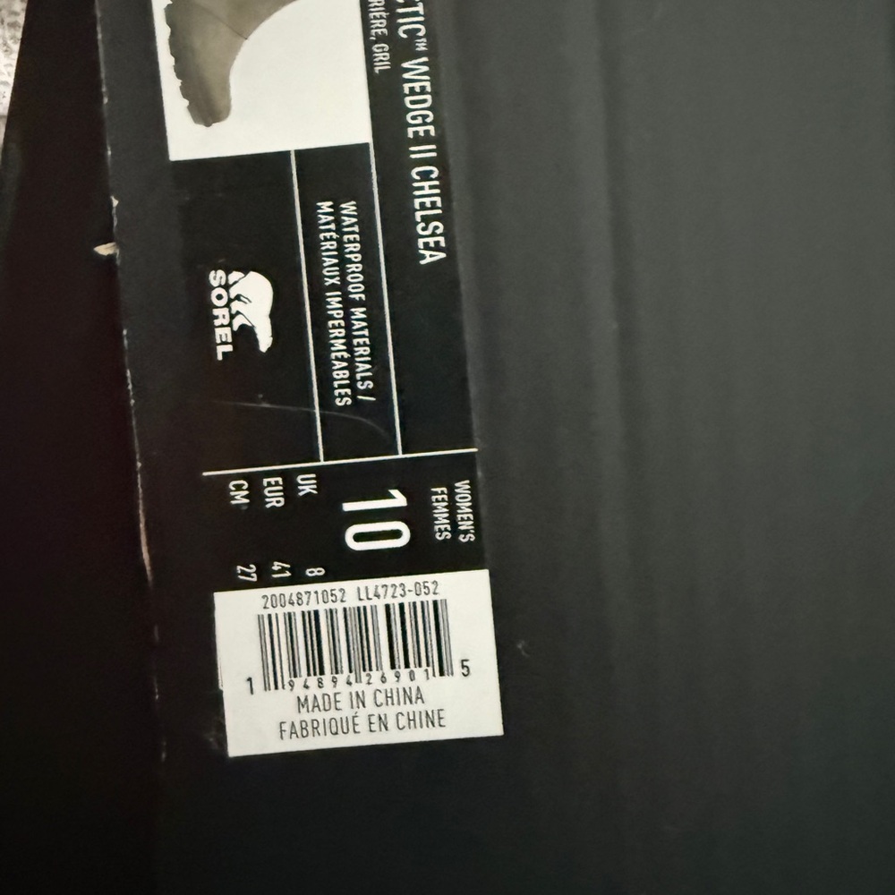 Sorel Size 9 Boots - Picture 3 of 3